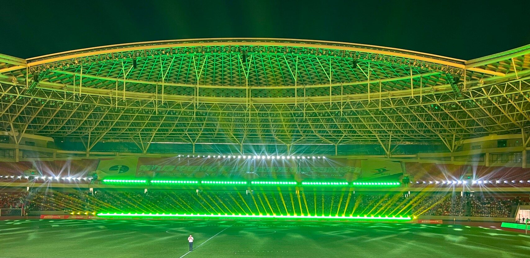 Fußball-Stadion in Xiong'an, China